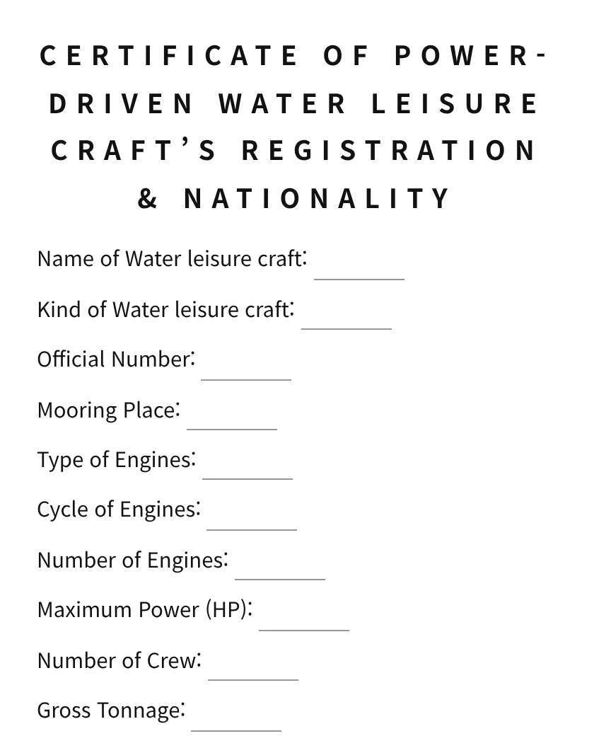 CERTIFICATE OF POWER-DRIVEN WATER LEISURE CRAFT’S REGISTRATION & NATIONALITY 미리보기